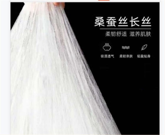 微信图片_202107241055373
