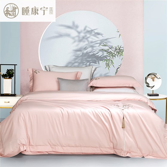 庄周梦蝶 庄周梦蝶