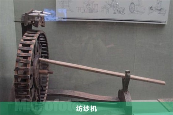 睡康宁